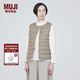 無(wú)印良品（MUJI）女式 輕量羽絨便攜式 背心 馬甲馬夾女款冬季內膽保暖女裝 淺米色 L (165/88A)