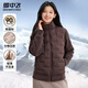 雪中飛短款保暖羽絨服女秋冬潮流拼接款上衣舒適無(wú)縫膠囊羽絨衣立領(lǐng)外套 咖啡色 （男女同款） L (175)