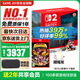 任天堂（Nintendo）Switch2游戲機(jī) 2代主機(jī) NS2掌機(jī)游戲主機(jī) 國(guó)際版多語(yǔ)言新品 港版Switch2馬車同捆+NS2咚奇剛 蕉力全開