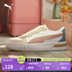 彪馬（PUMA）【小白鞋】增高厚底網(wǎng)球風(fēng)板鞋女復(fù)古休閑鞋 SKYE 374764 白-玫瑰粉-焦糖布丁色-22 38
