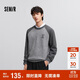 森馬（Semir）毛衣男25春絨感紅色針織衫撞色新年紅品套頭毛衫潮109125107101