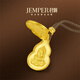 JEMPER君佩FALO葫蘆福佑護身佩吊墜古法手工黃金mini寶寶款吊墜項鏈 阿彌陀佛金重約7.8g FL-XL-0053--01