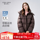 秋水伊人簡(jiǎn)約休閑鴨絨羽絨服冬季新款女裝保暖外套面包服潮 深棕 M