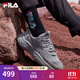 FILA斐樂(lè )女鞋跑步鞋火星二代復古老爹鞋運動(dòng)鞋休閑慢跑鞋MARS Ⅱ 合金灰-AL-F12W131116F 37.5