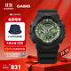 卡西歐（CASIO）G-SHOCK GA-110系列  新配色 戶(hù)外防水防震男士手表 GA-110CD-1A3PR