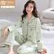 莫代爾純棉睡衣女士春秋季長(cháng)袖休閑韓版碎花翻領(lǐng)寬松中年媽媽家居服套裝 YM7024 L 100-120斤