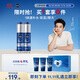 妮維雅（NIVEA）男士【王子奇同款】水活精華乳保濕禮盒護膚套裝 護膚品 生日禮物