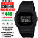 卡西歐（CASIO）手表G-SHOCK系列小方塊石英電子表防水防震多功能戶外運(yùn)動(dòng)日韓表 DW-5600UBB-1/DW-5600BB-1