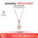 潘多拉（PANDORA）櫻飛舞春項鏈套裝玫瑰金色旋轉櫻花輕奢生日禮物送女友