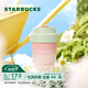 星巴克（Starbucks）杯子 多肉花園系列 不銹鋼桌面杯高顏值可愛(ài)便攜隨行杯男女士送禮 不銹鋼杯380ml