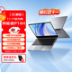 聯(lián)想（Lenovo）異能者生態(tài) 筆記本電腦 國家補貼20%  P14H  14.1英寸輕薄本辦公本商務(wù) N100 16G 512G