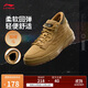 李寧惟吾 MID FLEECE加絨版丨秋冬休閑鞋男鞋保暖中幫運動(dòng)鞋AGCU419