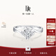 DR求婚鉆戒女K金BELIEVE系列經(jīng)典款結婚鉆石戒指節日禮物 基礎款*10分J色SI1【證書(shū)+禮盒】