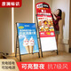 彥瀾發(fā)光燈箱廣告牌立式落地LED海報架展示架充電戶(hù)外擺攤用招牌燈牌 玻璃面板單面充電加重款（含畫(huà)面） 定制畫(huà)面