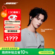 Bose【政府補(bǔ)貼】QuietComfort 消噪耳塞Ultra II 經(jīng)典黑 真無(wú)線藍(lán)牙QC降噪耳機(jī)大鯊4代高清通話無(wú)干擾