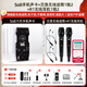 Ickb so8第六代手機聲卡直播唱歌專(zhuān)用戶(hù)外室內K歌主播抖音網(wǎng)紅無(wú)線(xiàn)話(huà)筒麥克風(fēng)套裝專(zhuān)業(yè)錄音全套設備 貝洛無(wú)線(xiàn)1拖2動(dòng)圈麥【專(zhuān)供款】+R1無(wú)線(xiàn)耳機1拖2
