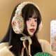 路讓宋民族風(fēng)蝴蝶結針織毛線(xiàn)耳罩女冬季保暖防寒護耳套耳暖耳包耳捂子 CD094蝴蝶結針織毛線(xiàn)耳罩【彩色條紋】