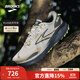 布魯克斯（BROOKS）Divide6山際男子越野跑鞋 卡其灰/珍珠/檸綠 41