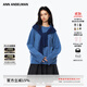 ANN ANDELMAN【章若楠同款】2025新款穿搭假兩件披肩連帽針織毛衣 藍色 XS
