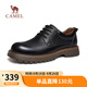 駱駝（CAMEL）經(jīng)典復(fù)古牛皮低幫厚底抓地男士休閑工裝鞋 G15A201021 黑色 40