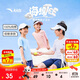 安踏兒童男童純棉短袖2025夏冰爽T恤短裝運(yùn)動(dòng)T兒童服裝A72527106