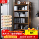 安爾雅書(shū)架落地169cm多層楠竹簡(jiǎn)易書(shū)柜置物架儲物收納架 6層70