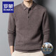 羅蒙羊毛衫男100%純羊毛冬季男士毛衣翻領(lǐng)保暖加厚中年針織打底羊毛衫