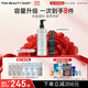 FAN BEAUTY DIARY范冰冰同款白檀香氛洗養(yǎng)套裝洗發(fā)水500ml+養(yǎng)發(fā)精油55g 豐盈蓬松
