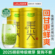樂(lè )品樂(lè )茶特級毛尖綠茶2025新茶明前特級春茶自己喝茶葉禮盒250g送禮品袋