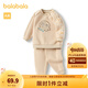 巴拉巴拉兒童衣服男童春秋套裝長(zhǎng)袖運(yùn)動(dòng)服洋氣時(shí)尚潮 咖色調(diào)00455 73 cm