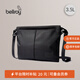 Bellroy澳洲 Laneway Sacoche 3.5L城市斜挎包通勤單肩包 陳玄黑