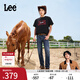 Lee【張凌赫代言】涼涼褲723修身中腰直腳中深藍輕薄男牛仔褲潮流 中深藍 31