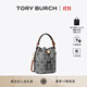 Tory Burch湯麗柏琦【12期免息】T MONOGRAM 迷你提花斜挎水桶包TB 166415 Tory 海軍藍 405 OS