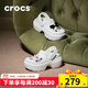 卡駱馳楊紫同款雪屋Clog卡駱馳洞洞鞋夏季運動(dòng)鞋沙灘鞋高跟拖鞋涼鞋女鞋  209347-0WV/粉筆色 38-39 (240mm)
