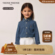 Teenie Weenie Kids小熊童裝25春夏新款男女童寶寶長(zhǎng)袖牛仔襯衫 牛仔色 120 cm