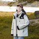 駱駝戶(hù)外沖鋒衣外套男女三合一防風(fēng)可拆卸登山服情侶款 象牙白[女款][三合一可拆卸內膽] S