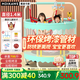 曼迪卡威（Mdikawe）蹦蹦床室內家用嬰兒童1-2-3-6-10歲寶寶跳跳床小孩蹭蹭床玩具禮物