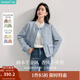 茵曼（INMAN）2025秋冬女裝新款小香風(fēng)外套女寬松高級感氣質(zhì)休閑長(cháng)袖上衣 電光藍 M
