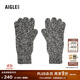 AIGLE艾高冬季戶(hù)外保暖簡(jiǎn)約時(shí)尚羊毛混紡男女同款分指手套 黑色 AN83F M