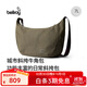 Bellroy澳洲 Laneway Crescent Bag 7L 城市牛角包斜挎通勤HOBO包 海藻綠