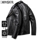 凱撒（KAISER）真皮皮衣男士西裝領(lǐng)荔枝紋牛皮秋冬百搭中青年機車(chē)皮夾克外套上衣