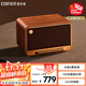 漫步者（EDIFIER）M330 高保真復古藍牙音箱 一體式大功率音響 家庭無(wú)線(xiàn)音響 桌面音響 木紋色 禮物