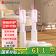 志高（CHIGO）烘鞋器干鞋器干衣機冬季烤鞋器 鞋子烘干器暖鞋器可伸縮