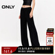 ONLY 2024夏季休閑百搭垂墜感高腰闊腿褲休閑褲女|124214010
