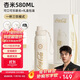 格米（germ）可口可樂(lè )保溫杯帶吸管運動(dòng)水杯大容量學(xué)生杯子禮品杯580ML杏米