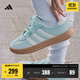adidas「T頭鞋」BARREDA板鞋德訓鞋男女阿迪達斯輕運動(dòng) 薄荷綠/漢玉白/樹(shù)脂黃   38
