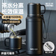 恩爾美（nRMEi）保溫杯男款大容量茶水分離316不銹鋼便攜男士燜泡茶專(zhuān)用水壺杯子