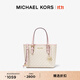 MICHAEL KORS邁克高仕 MK Jet Set  travel 女士迷你老花托特包 菜籃子 香草白/淺粉色 640 迷你
