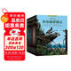 漫畫(huà)世界名著(zhù)第一輯套裝共13冊 小學(xué)生閱讀課外書(shū)籍全套彩圖版八十天環(huán)游地球金銀島魯濱遜漂流記野性的呼喚半小時(shí)漫畫(huà)書(shū) 二三四五年級課外書(shū)讀物 男女孩兒童生日禮物