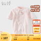 戴維貝拉（DAVE＆BELLA）冬季新款珊瑚絨寶寶連體衣新生兒衣服小童爬服嬰兒睡衣哈衣 粉色【現(xiàn)貨】 80cm （建議身高73-80cm）